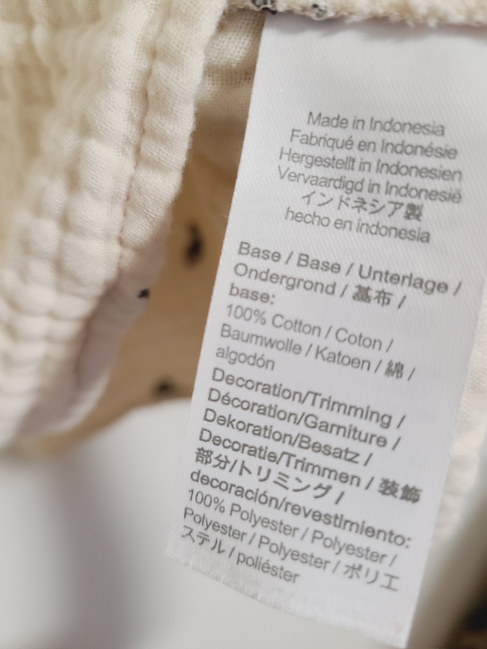 Madewell Cream Gauze Wrap Peplum Top - Picture 3 of 5